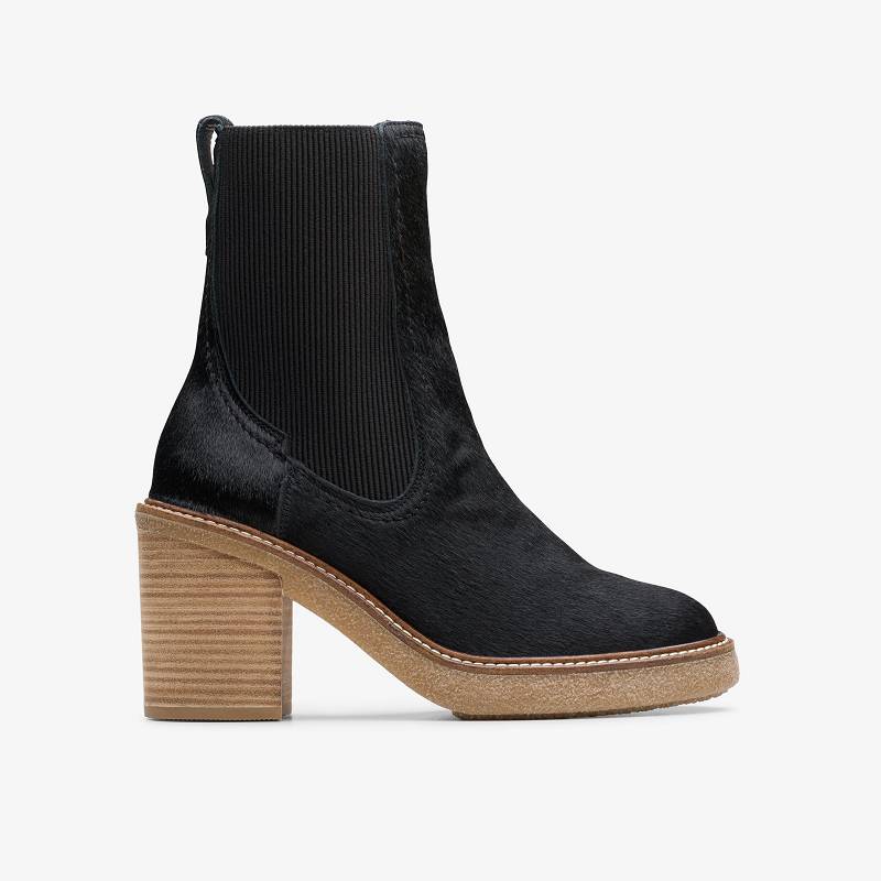 Clarks Cassiano Top Siyah | CLKS-85567